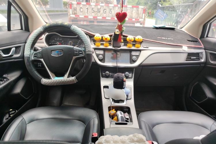 Used Geely Auto Emgrand GS 2016 Sport Edition 1.3T Automatic LingShang Model Center Console