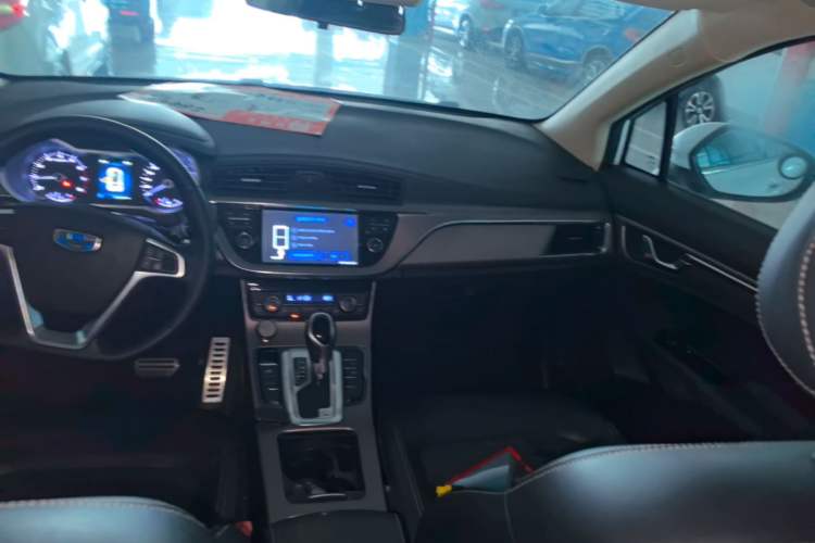 Used Geely Auto Emgrand GS 2016 Sport Edition 1.3T Automatic LingShang Model Center Console