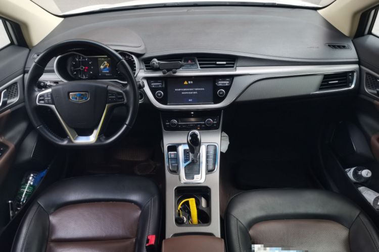 Used Geely Auto Emgrand GS 2016 Elegant Edition 1.3T Automatic ZhenShang Model Center Console