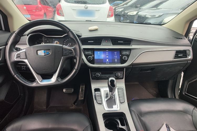 Used Geely Auto Emgrand GS 2016 Sport Edition 1.8L Automatic LingShang Model Center Console