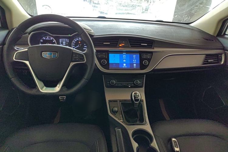 Used Geely Auto Emgrand GS 2016 Sports Edition 1.8L Manual LingShang Model Center Console