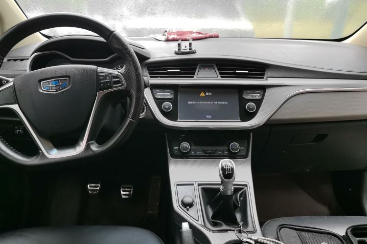 Used Geely Auto Emgrand GS 2016 Sports Edition 1.8L Manual LingShang Model Center Console