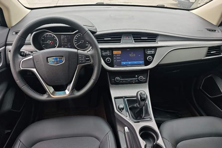 Used Geely Auto Emgrand GS 2016 Elegant Edition 1.8L Manual LingShang Model Center Console
