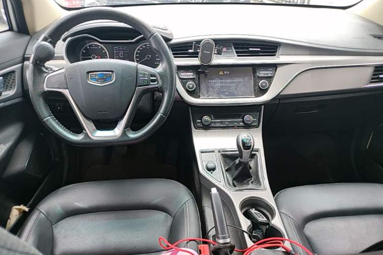 Used Geely Auto Emgrand GS 2016 Elegant Edition 1.3T Manual LingShang Model Center Console