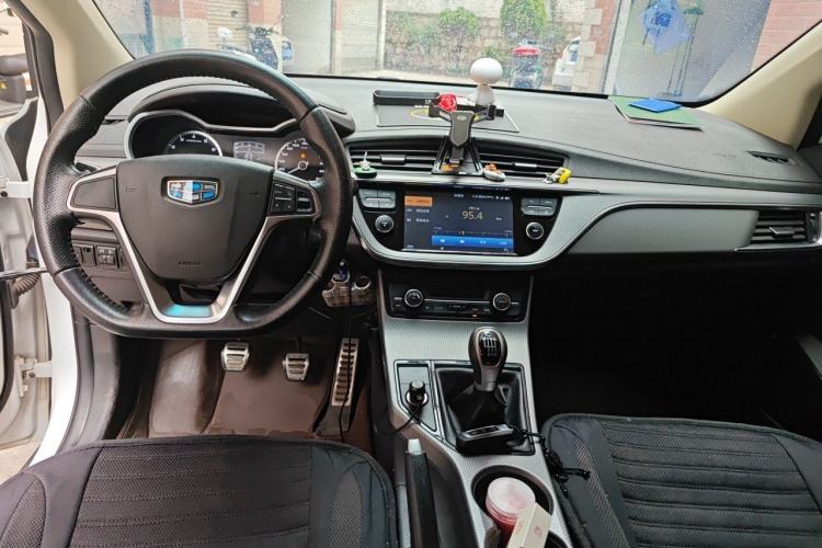 Used Geely Auto Emgrand GS 2016 Sports Edition 1.8L Manual LingShang Model Center Console