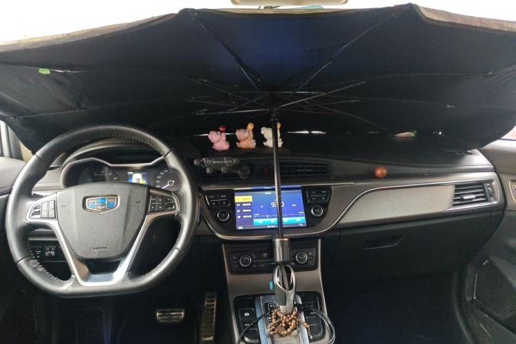 Used Geely Auto Emgrand GS 2016 Sport Edition 1.3T Automatic ZhenShang Model Center Console