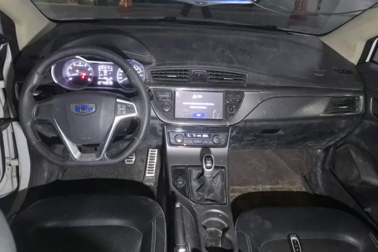 Used Geely Auto Emgrand GS 2016 Sports Edition 1.8L Manual LingShang Model Center Console