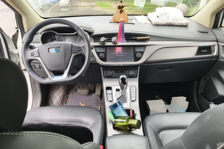 Used Geely Auto Emgrand GS 2016 Elegant Edition 1.3T Automatic LingShang Model Center Console