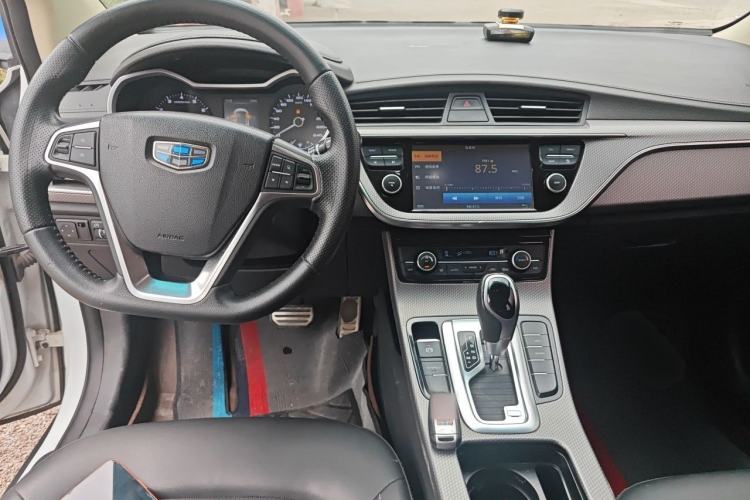 Used Geely Auto Emgrand GS 2016 Sport Edition 1.3T Automatic LingShang Model Center Console