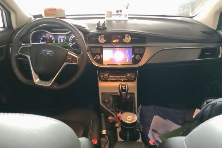 Used Geely Auto Emgrand GS 2016 Elegant Edition 1.8L Manual LingShang Model Center Console