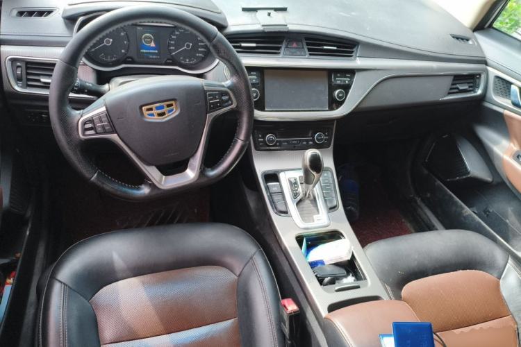 Used Geely Auto Emgrand GS 2016 Elegant Edition 1.3T Automatic ZhenShang Model Center Console