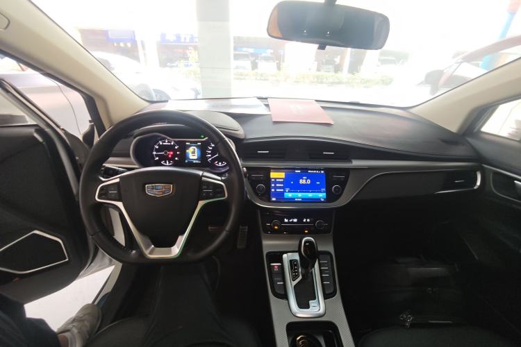 Used Geely Auto Emgrand GS 2016 Sport Edition 1.8L Automatic LingShang Model Center Console