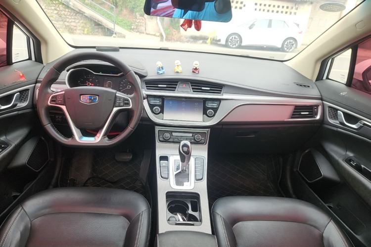 Used Geely Auto Emgrand GS 2016 Elegant Edition 1.8L Automatic LingShang Model Center Console