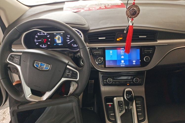 Used Geely Auto Emgrand GS 2016 Sport Edition 1.8L Automatic LingShang Model Center Console