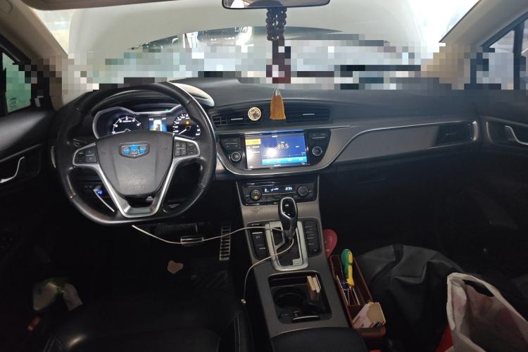 Used Geely Auto Emgrand GS 2016 Sport Edition 1.3T Automatic LingShang Model Center Console