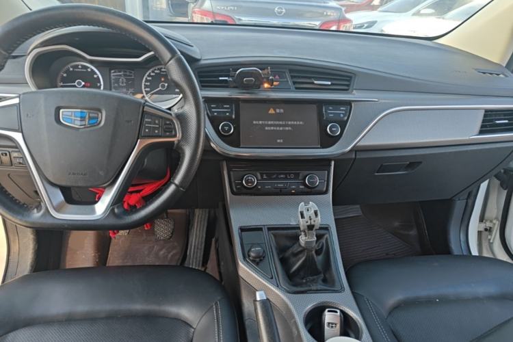 Used Geely Auto Emgrand GS 2016 Elegant Edition 1.8L Manual LingShang Model Center Console