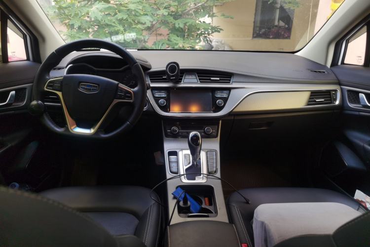 Used Geely Auto Emgrand GS 2016 Elegant Edition 1.8L Automatic LingShang Model Center Console