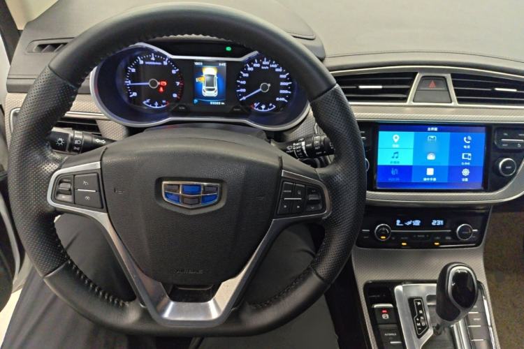 Used Geely Auto Emgrand GS 2016 Sport Edition 1.3T Automatic LingShang Model Center Console