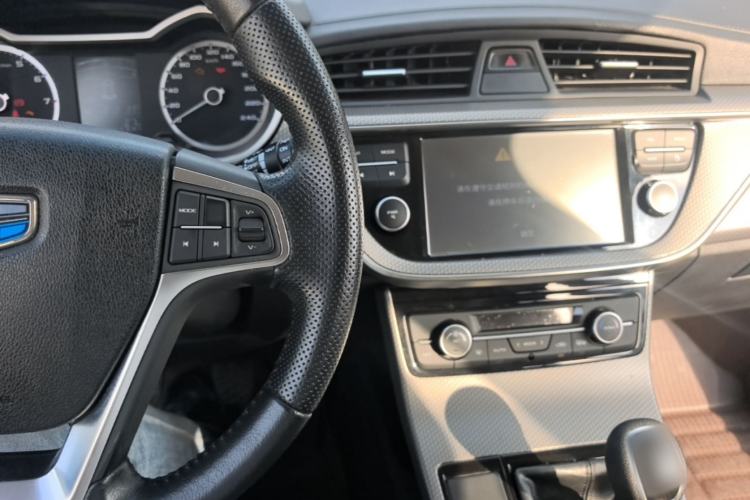 Used Geely Auto Emgrand GS 2016 Elegant Edition 1.8L Manual LingShang Model Center Console
