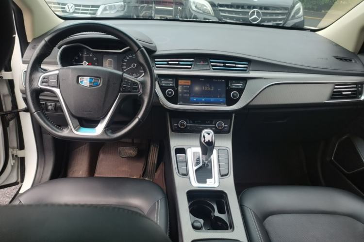 Used Geely Auto Emgrand GS 2016 Elegant Edition 1.3T Automatic LingShang Model Center Console