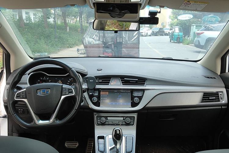 Used Geely Auto Emgrand GS 2016 Sport Edition 1.3T Automatic ZhenShang Model Center Console
