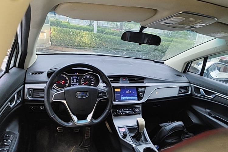 Used Geely Auto Emgrand GS 2016 Sport Edition 1.3T Manual LingShang Model Center Console