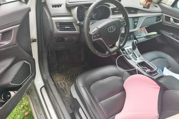 Used Geely Auto Emgrand GS 2016 Elegant Edition 1.8L Automatic LingShang Model Center Console