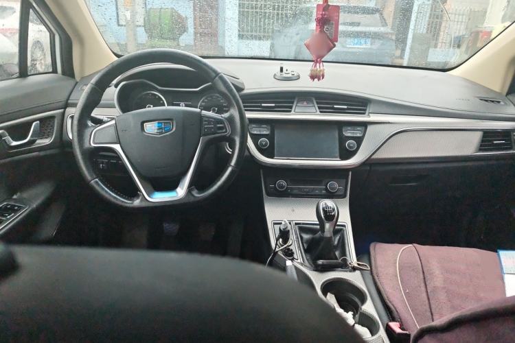 Used Geely Auto Emgrand GS 2016 Elegant Edition 1.8L Manual LingShang Model Center Console