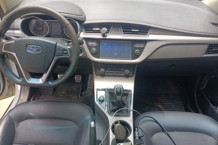Used Geely Auto Emgrand GS 2016 Sports Edition 1.8L Manual LingShang Model Center Console
