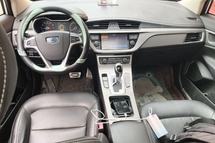 Used Geely Auto Emgrand GS 2016 Elegant Edition 1.8L Automatic LingShang Model Center Console