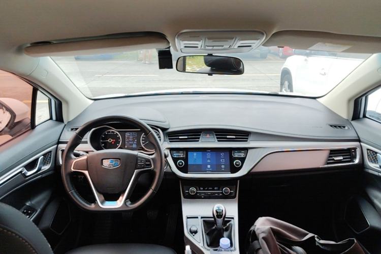 Used Geely Auto Emgrand GS 2016 Elegant Edition 1.3T Manual LingShang Model Center Console