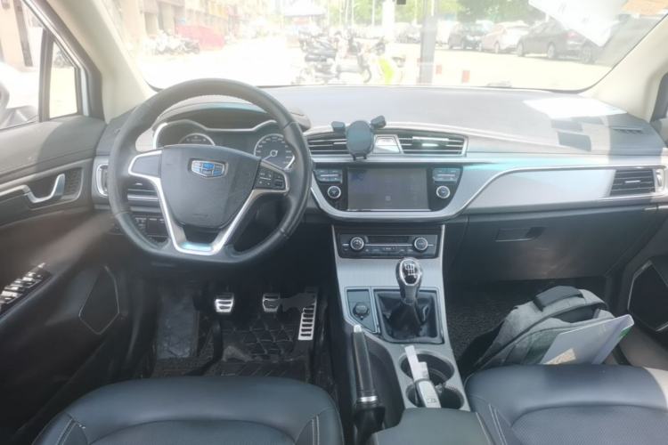 Used Geely Auto Emgrand GS 2016 Sport Edition 1.3T Manual LingShang Model Center Console