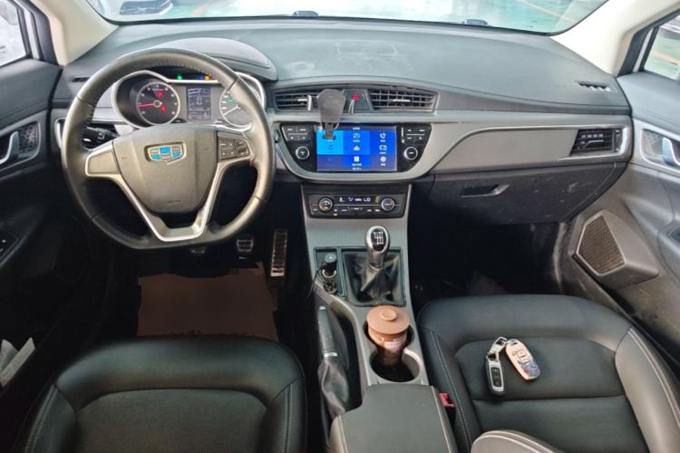 Used Geely Auto Emgrand GS 2016 Sports Edition 1.8L Manual LingShang Model Center Console