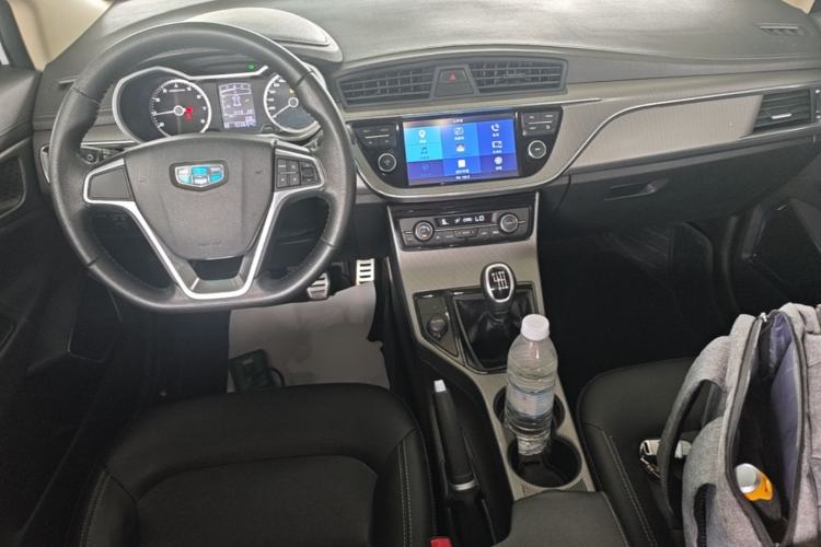 Used Geely Auto Emgrand GS 2016 Sports Edition 1.8L Manual LingShang Model Center Console