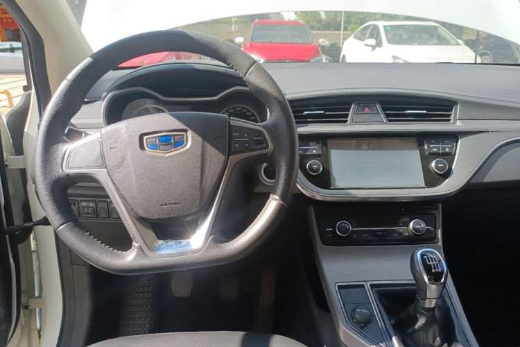 Used Geely Auto Emgrand GS 2016 Elegant Edition 1.3T Manual LingShang Model Center Console