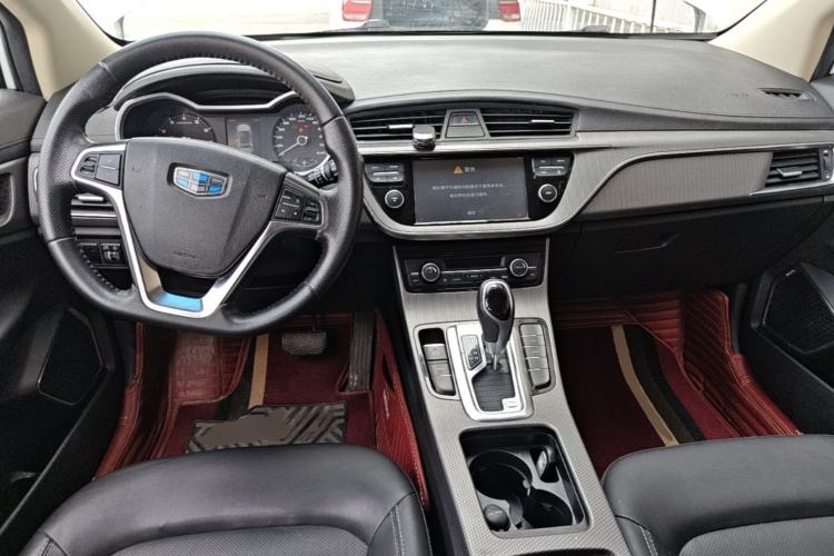 Used Geely Auto Emgrand GS 2016 Elegant Edition 1.3T Automatic LingShang Model Center Console