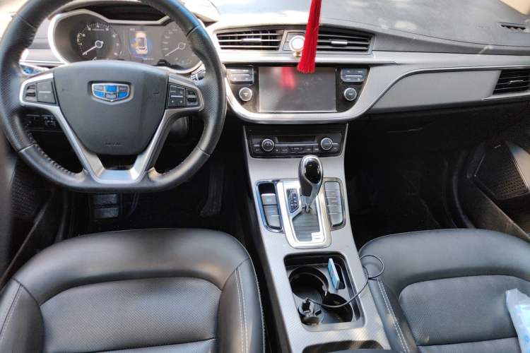 Used Geely Auto Emgrand GS 2016 Elegant Edition 1.8L Automatic LingShang Model Center Console