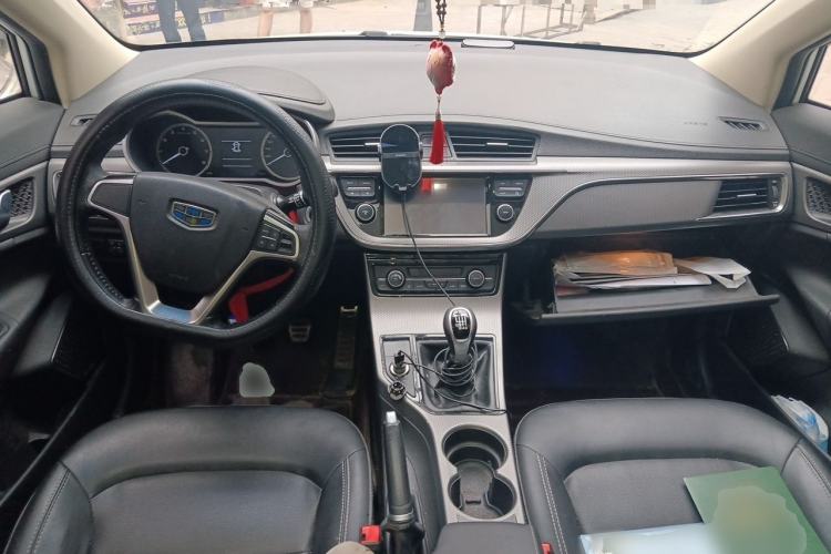Used Geely Auto Emgrand GS 2016 Sports Edition 1.8L Manual LingShang Model Center Console