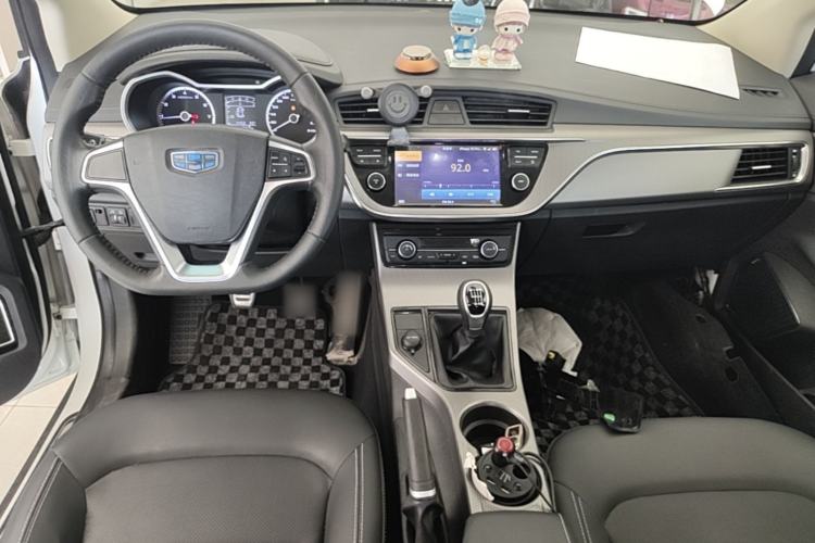 Used Geely Auto Emgrand GS 2016 Sports Edition 1.8L Manual LingShang Model Center Console
