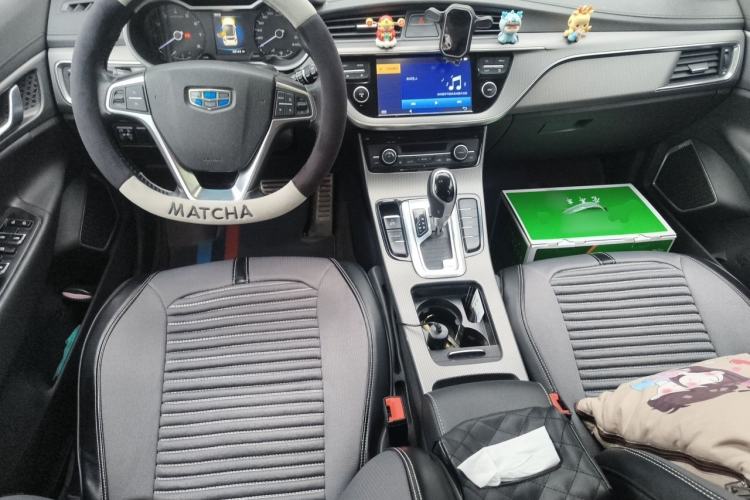 Used Geely Auto Emgrand GS 2016 Sport Edition 1.3T Automatic LingShang Model Center Console