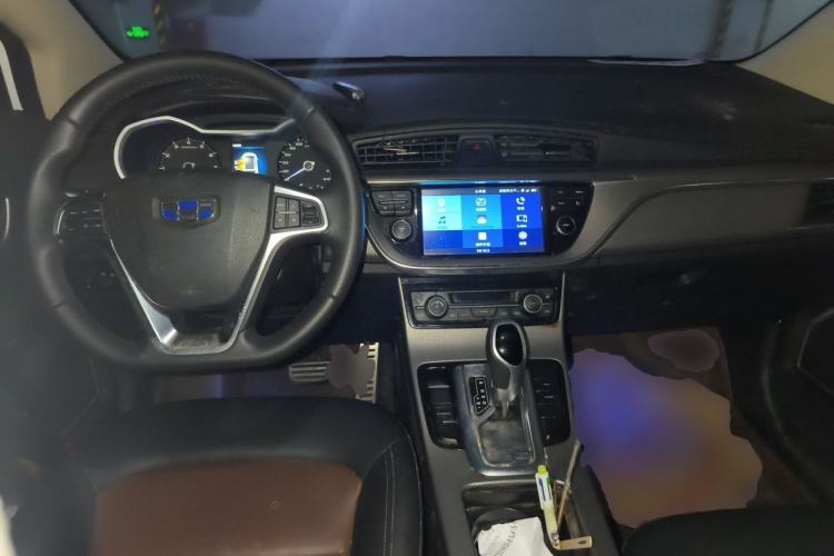 Used Geely Auto Emgrand GS 2016 Sport Edition 1.3T Automatic ZhenShang Model Center Console