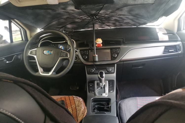 Used Geely Auto Emgrand GS 2016 Sport Edition 1.3T Automatic LingShang Model Center Console