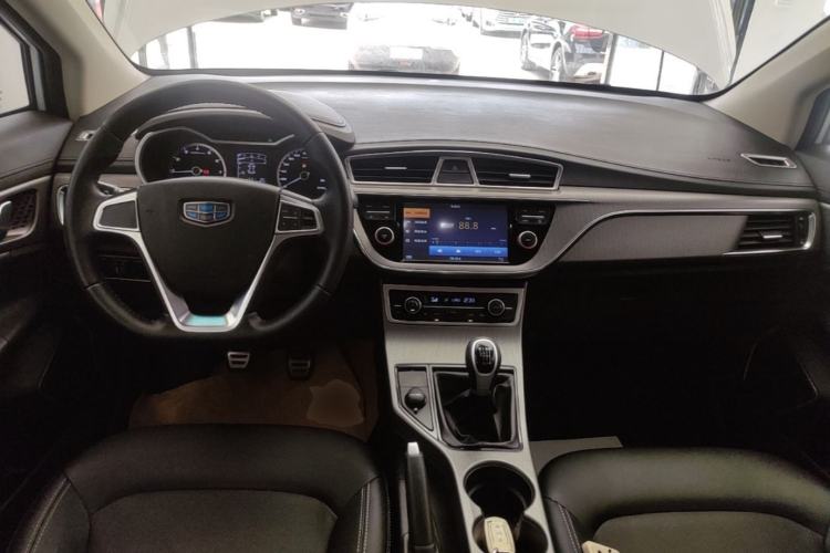 Used Geely Auto Emgrand GS 2016 Sports Edition 1.8L Manual LingShang Model Center Console