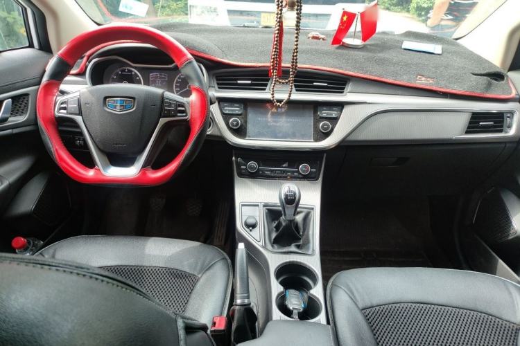 Used Geely Auto Emgrand GS 2016 Elegant Edition 1.3T Manual LingShang Model Center Console