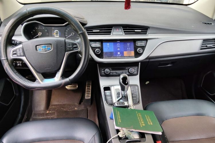Used Geely Auto Emgrand GS 2016 Sport Edition 1.3T Automatic ZhenShang Model Center Console