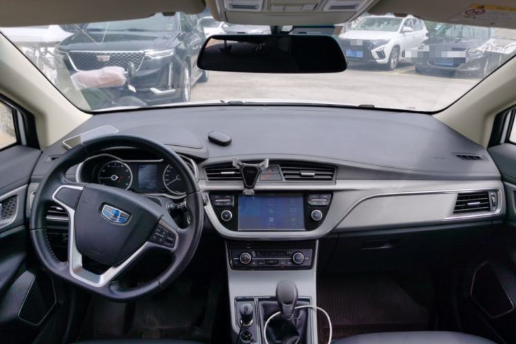 Used Geely Auto Emgrand GS 2016 Elegant Edition 1.3T Manual LingShang Model Center Console