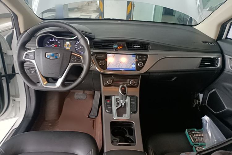 Used Geely Auto Emgrand GS 2016 Elegant Edition 1.3T Automatic LingShang Model Center Console