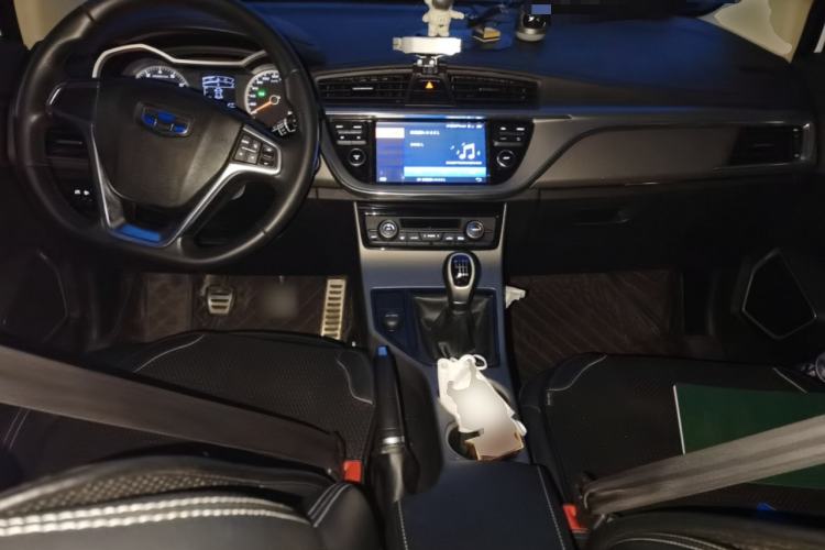 Used Geely Auto Emgrand GS 2016 Sports Edition 1.8L Manual LingShang Model Center Console