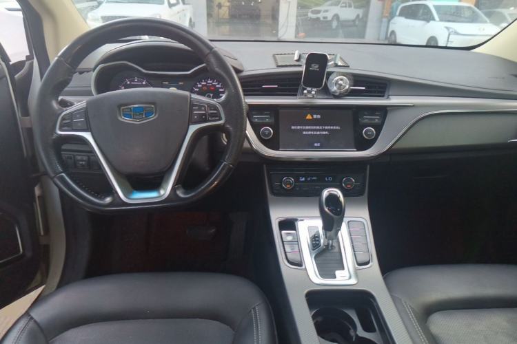 Used Geely Auto Emgrand GS 2016 Sport Edition 1.8L Automatic LingShang Model Center Console