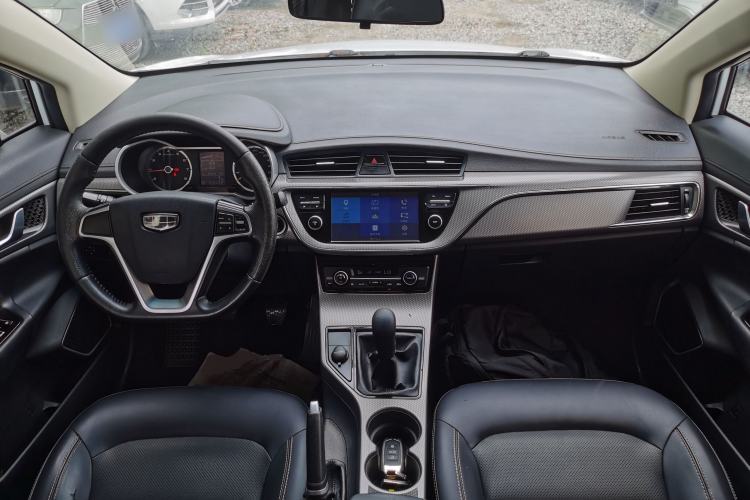 Used Geely Auto Emgrand GS 2016 Elegant Edition 1.8L Manual LingShang Model Center Console